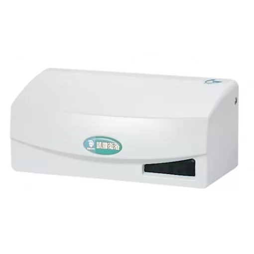 Van Xả Tiểu Cảm Ứng CAESAR A623 - 1