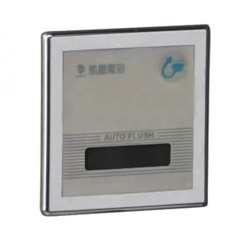Van Xả Tiểu Cảm Ứng CAESAR A637 Âm Tường - 3