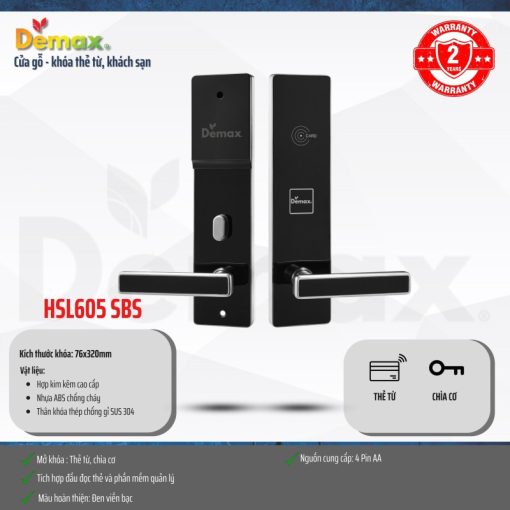 Khóa khách sạn DEMAX HSL605 SBS tiêu chuẩn Đức - 1