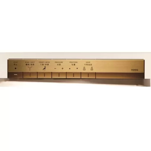 Bồn cầu điện tử TOTO CW992VA#NW1/TCF992WA#NW1/T53P100VR NEOREST XH I (220V) - 5