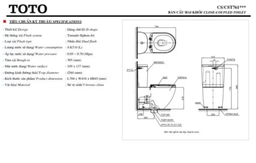 Bồn Cầu TOTO 2 Khối CS761DT5#XW Nắp Đóng Êm TC384CKV - 7