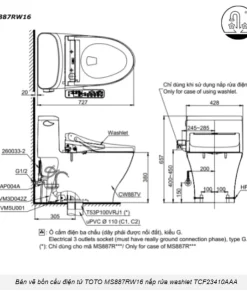 Bồn Cầu Điện Tử TOTO MS887RW16#XW Kèm Nắp Rửa Điện Tử WASHLET Dòng C2 – TCF23410AAA (220V) - 13