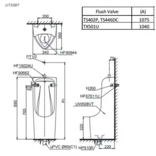 Bồn Tiểu Nam TOTO UT508T#XW Đặt Sàn - 5