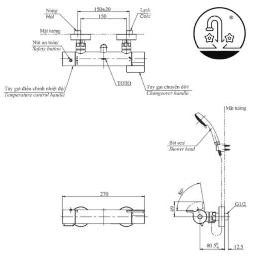 Sen Tắm TOTO TBV03431V/TBW02006A Nhiệt Độ - 7