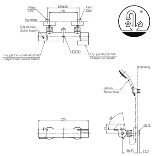 Sen Tắm TOTO TBV03431V/TBW02017A Nhiệt Độ - 7