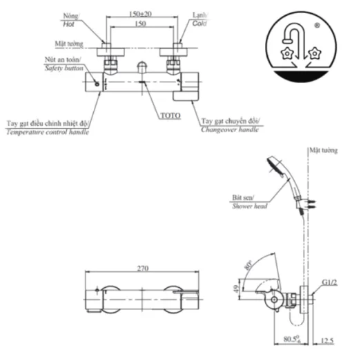 Sen Tắm TOTO TBV03427V/TBW03002B Nhiệt Độ - 7
