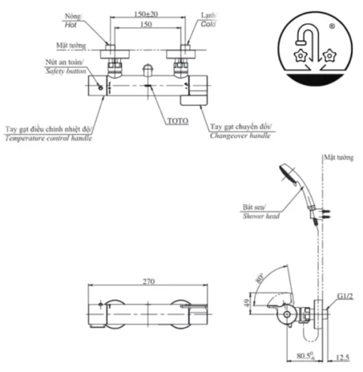 Sen Tắm TOTO TBV03429V/TBW03002B Nhiệt Độ - 7