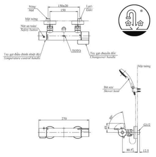 Sen Tắm TOTO TBV03431V/TBW01010A Nhiệt Độ - 5