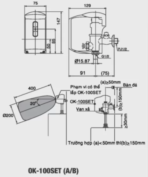 Van Xả Tiểu Nam INAX OK-100SET(A) Cảm Ứng Ống Thẳng - 5