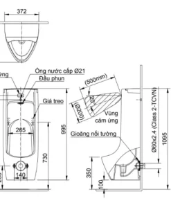Bồn Tiểu Nam INAX ASU-500V Treo Tường Cảm Ứng - 9