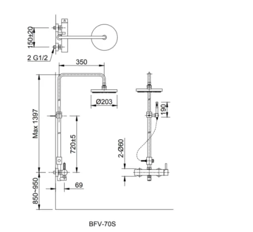 Vòi Sen Cây INAX BFV-70S Nóng Lạnh - 5