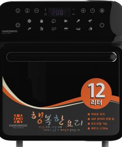 NỒI CHIÊN KHÔNG DẦU HAWONKOO 12 LÍT AFH-120-CF