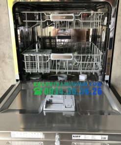 MÁY RỬA CHÉN ÂM TỦ KAFF KF BISMS8 PLUS - 60 MÁY RỬA CHÉN ÂM TỦ KAFF KF BISMS8 PLUS