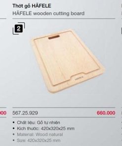 THỚT GỖ HAFELE 567.25.929 - 10 THỚT GỖ HAFELE 567.25.929 - 9