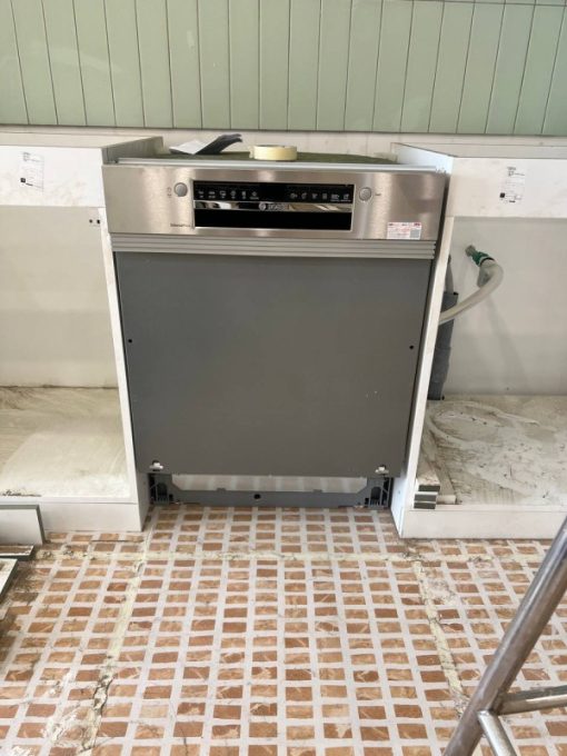 Máy rửa bát bán âm Bosch SMI4HCS48E serie 4 - 82