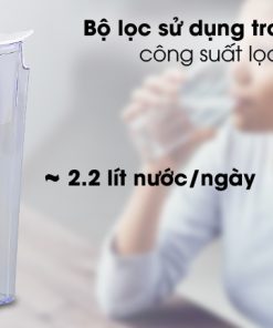 BÌNH LỌC NƯỚC CẦM TAY CLEANSUI EJ101 - 22 BÌNH LỌC NƯỚC CẦM TAY CLEANSUI EJ101 - 21