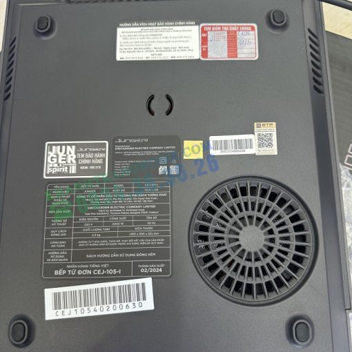 BẾP TỪ ĐƠN JUNGER CEJ-105-I - 15