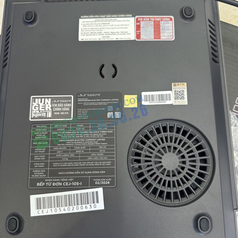 BẾP TỪ ĐƠN JUNGER CEJ-105-I - 49