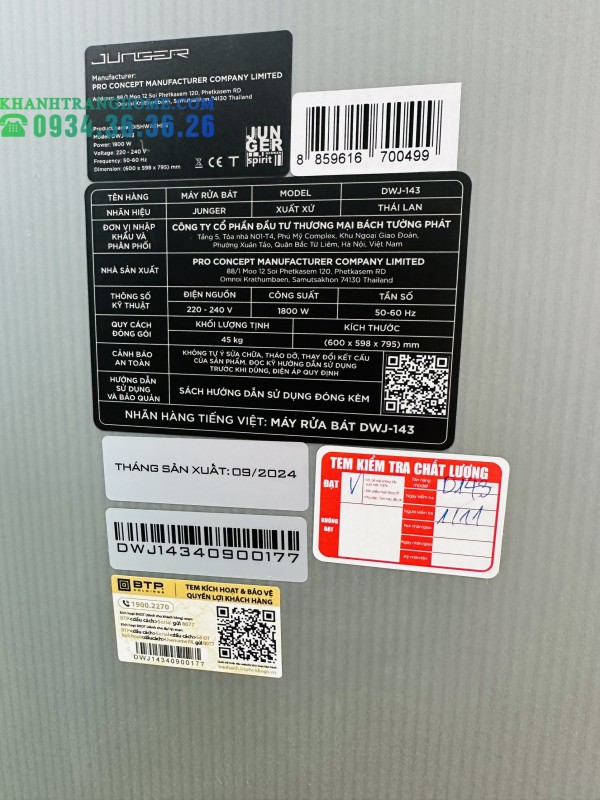 MÁY RỬA BÁT JUNGER DWJ-143 - 137