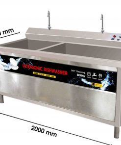 MÁY RỬA CHÉN TEXGIO TGU 2000XD - 4 MÁY RỬA CHÉN TEXGIO TGU 2000XD