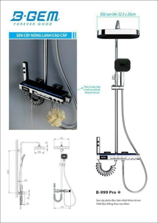 SEN CÂY NÓNG LẠNH B-GEM B-999 PRO - 3