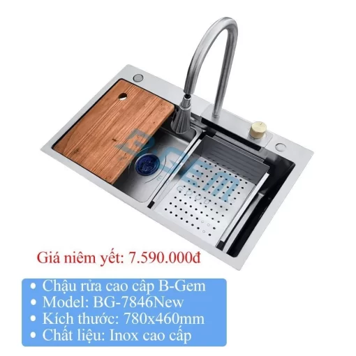 BỘ CHẬU VÒI ÂM B-GEM BG-7846NEW - 1
