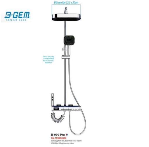 SEN CÂY NÓNG LẠNH B-GEM B-999 PRO - 5