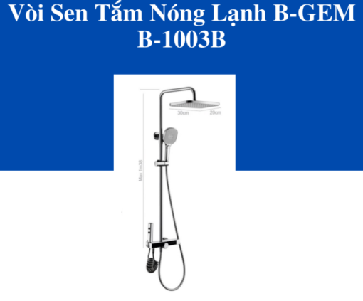 SEN CÂY NÓNG LẠNH B-GEM B-1003B - 1