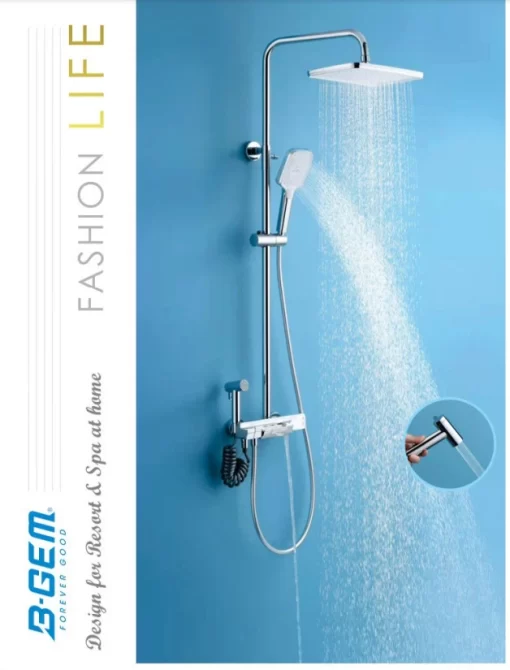 SEN CÂY NÓNG LẠNH B-GEM B-1002B - 3