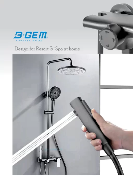 SEN CÂY NÓNG LẠNH B-GEM B-1005B - 5