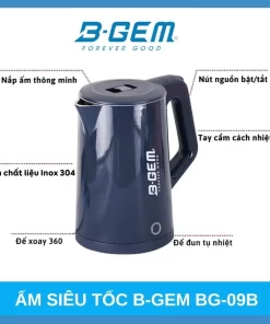 ẤM SIÊU TỐC 2 LỚP B-GEM BG-09B - 15