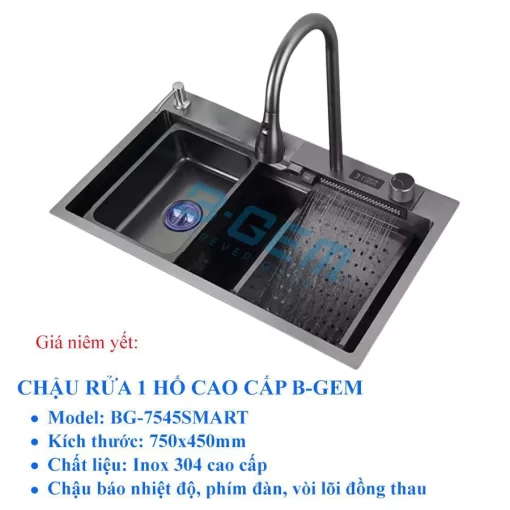 BỘ CHẬU VÒI ÂM B-GEM BG-7545SMART - 1