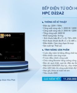 BẾP ĐIỆN TỪ ĐÔI HÒA PHÁT HPC D22A2 - 8 BẾP ĐIỆN TỪ ĐÔI HÒA PHÁT HPC D22A2 - 7