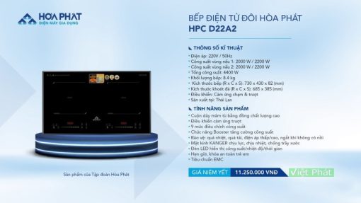 BẾP ĐIỆN TỪ ĐÔI HÒA PHÁT HPC D22A2 - 3