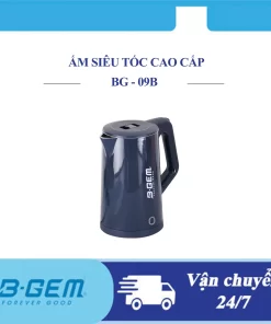 ẤM SIÊU TỐC 2 LỚP B-GEM BG-09B - 13