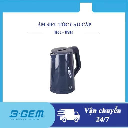 ẤM SIÊU TỐC 2 LỚP B-GEM BG-09B - 3