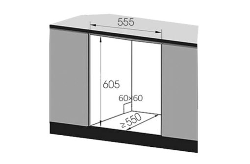 MÁY RỬA BÁT DUSLER SCE68M08EU - 3