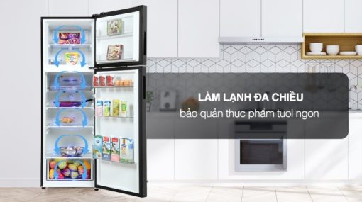 Tủ lạnh Aqua Inverter 283 lít AQR-T299FA(FB) - 7