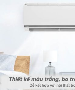 Máy lạnh Daikin Inverter 2.5 HP FTKB60XVMV - 24 Máy lạnh Daikin Inverter 2.5 HP FTKB60XVMV - 23