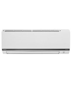 Máy Lạnh Daikin Inverter 2 HP FTKB50XVMV