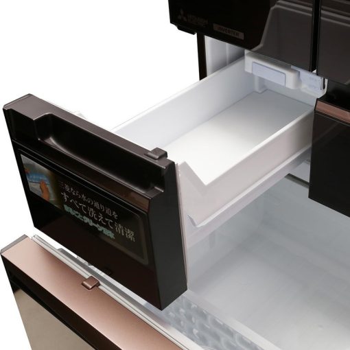 Tủ Lạnh Mitsubishi Inverter 506 Lít MR-WX52D-F-V - 5