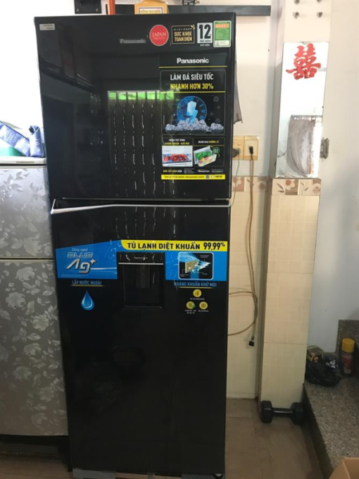 Tủ lạnh Panasonic Inverter 366 lít NR-TL381GPKV - 25