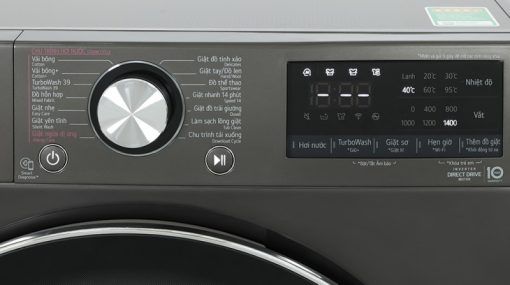 Máy giặt LG Inverter 12 kg FV1412S3B - 13