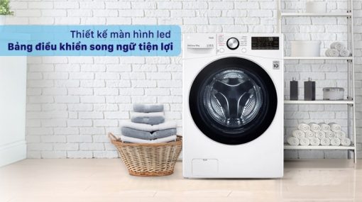 Máy giặt LG Inverter 15 kg F2515STGW - 7