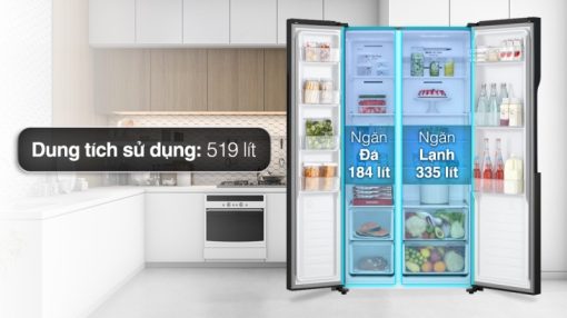 Tủ lạnh LG Inverter 519 lít GR-B256BL - 13