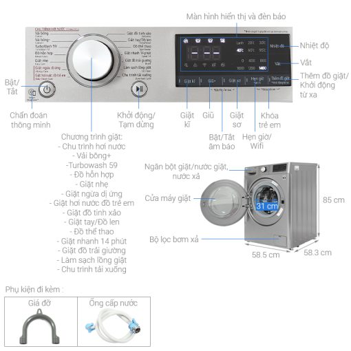 Máy Giặt LG Inverter 11 Kg FV1411S4P - 3