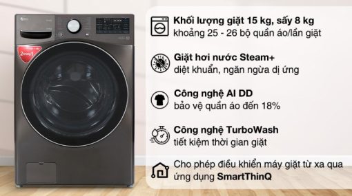 Máy Giặt Sấy LG Inverter 15/8 Kg F2515RTGB - 5