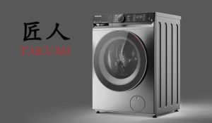 Máy giặt sấy Toshiba TWD-BM115GF4V(SK) 10.5/7kg - 23
