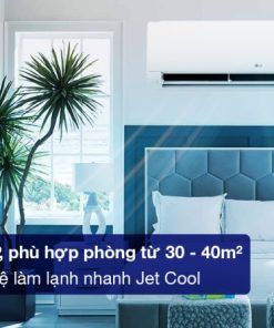 Máy Lạnh LG Inverter 2.5 HP V24WIN - 29
