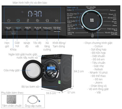 Máy giặt Aqua Inverter 10.5 kg AQD-A1052J BK - 3